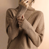 Marcelle | Suéter de cuello alto
